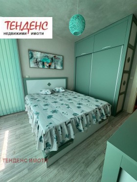 ���� ��� ���� 2-����� | Imot.bg � ����� ������ 2