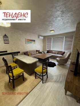 ���� ��� ���� 2-����� | Imot.bg � ����� ������ 6
