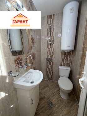 ���� ��� ���� 3-����� | Imot.bg � ����� ������ 5