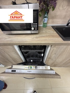 ���� ��� ���� 3-����� | Imot.bg � ����� ������ 4