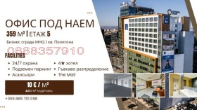 ����� ���� ��� ���� ����,���� �����, ��������