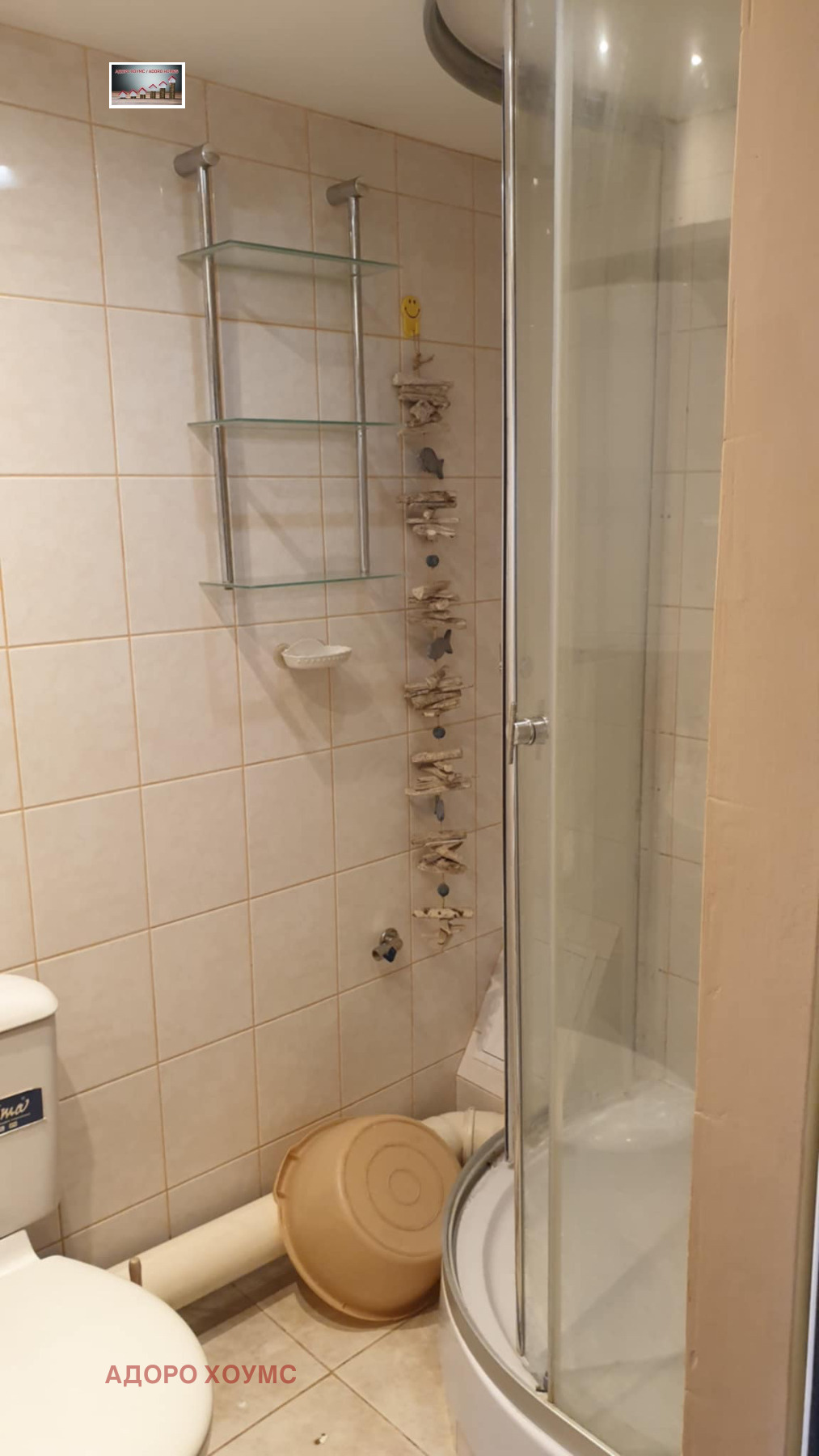 ���� ��� ���� 1-����� | Imot.bg � ����������� 5