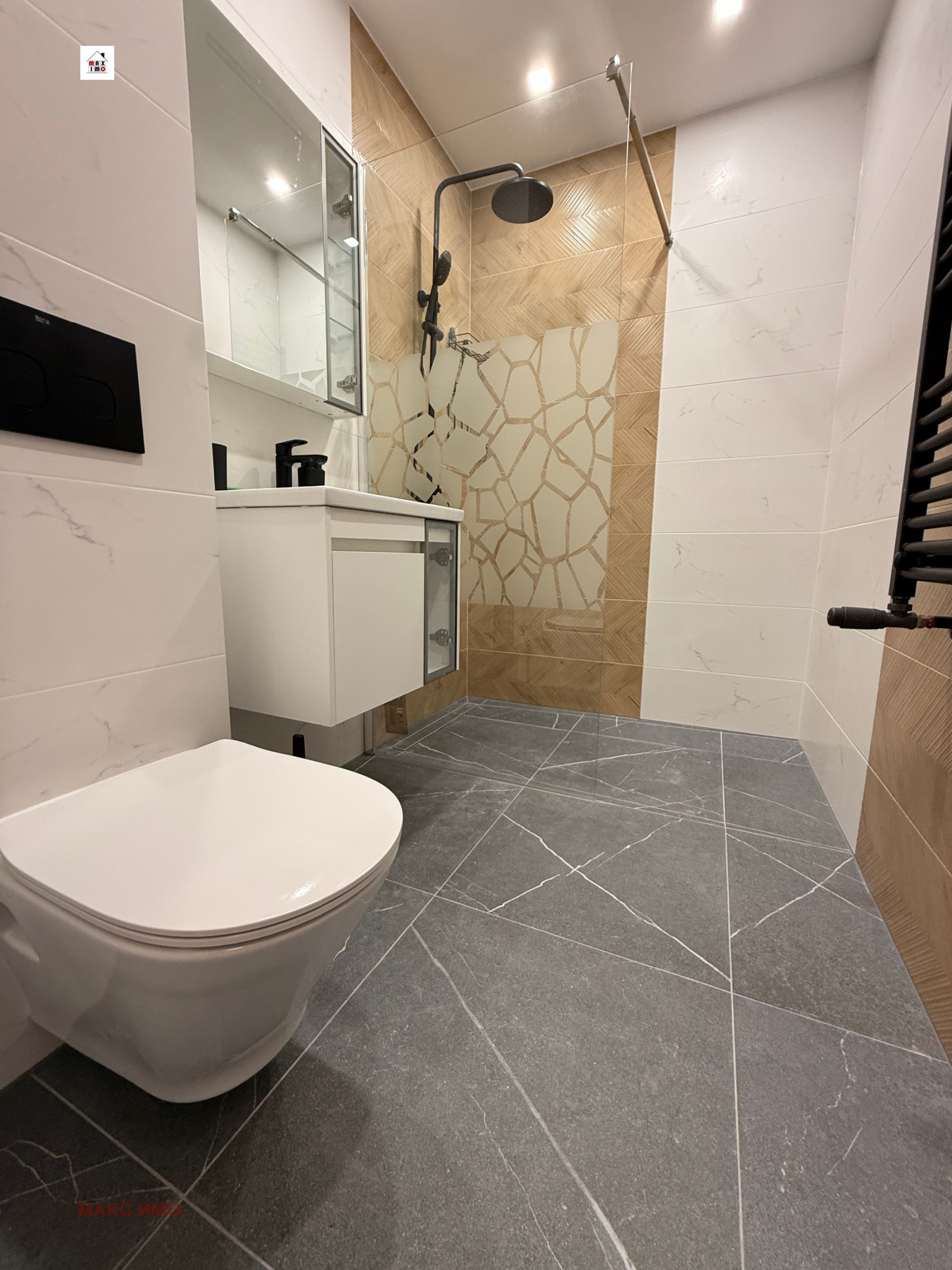 ���� ��� ���� 2-����� | Imot.bg � ����������� 11