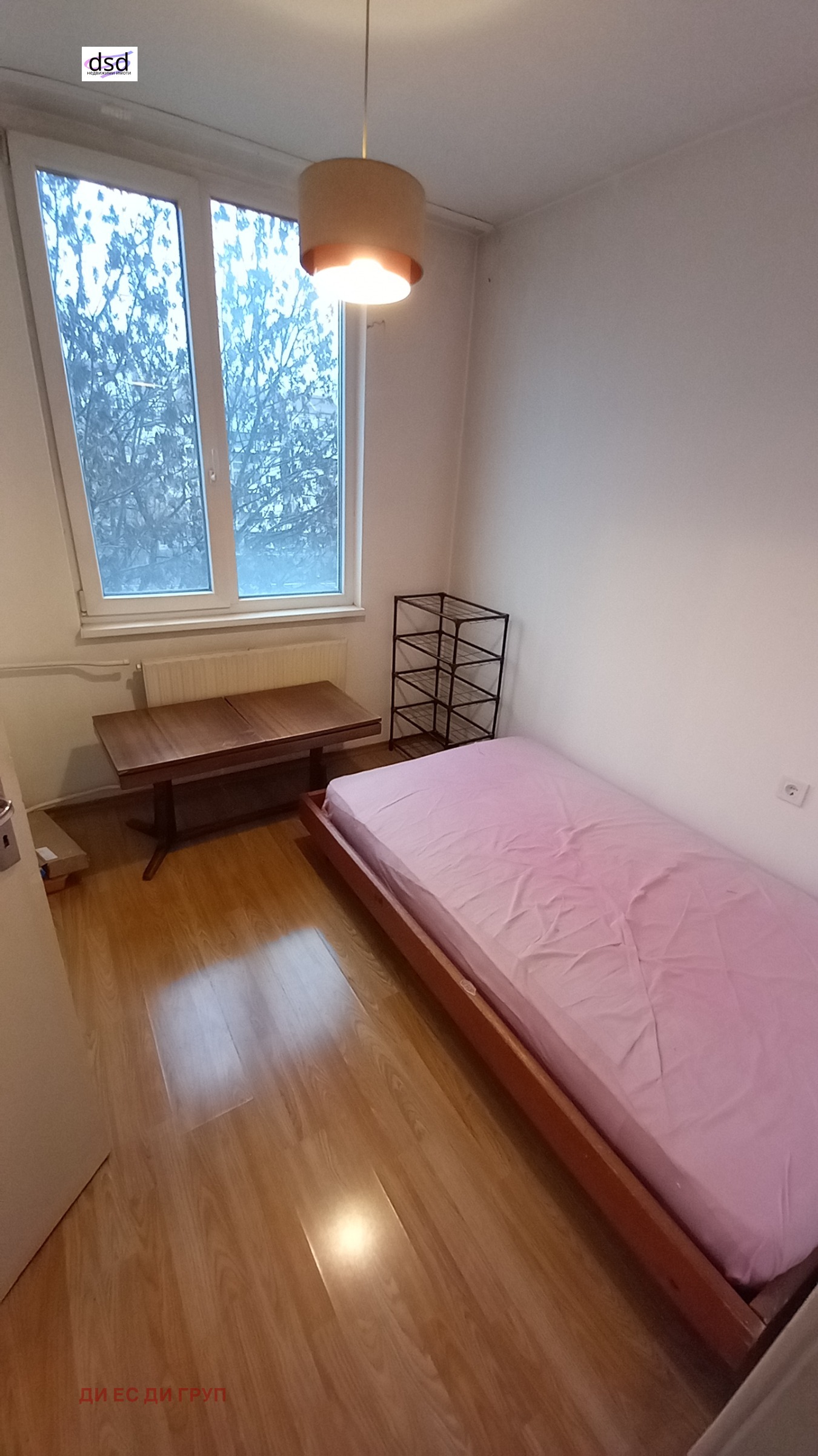 ���� ��� ���� 3-����� | Imot.bg � ����������� 11