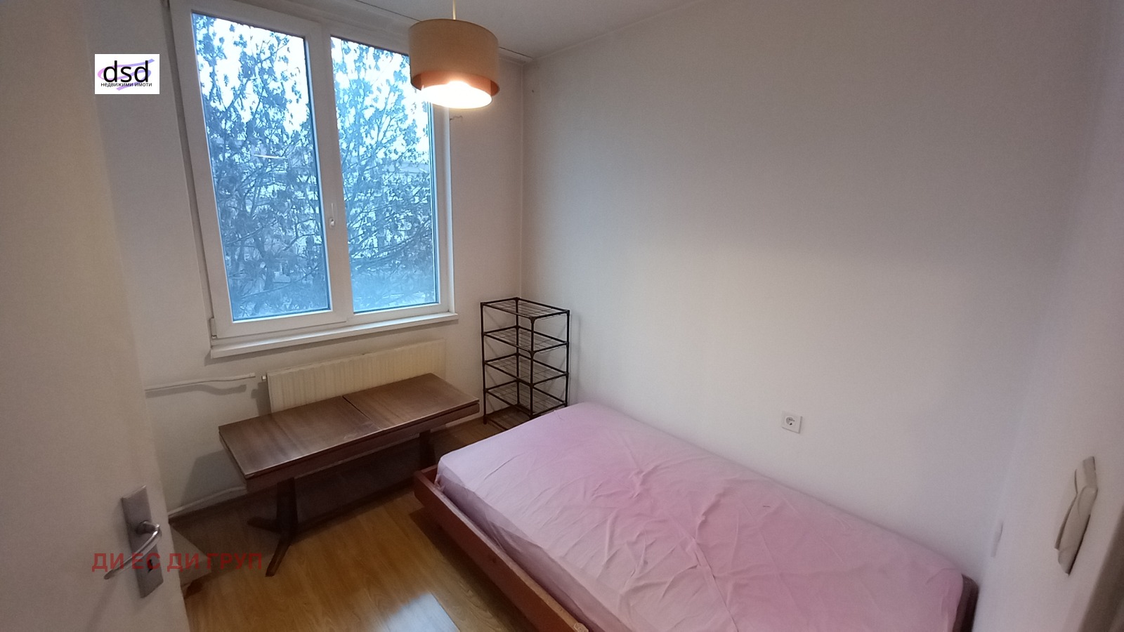 ���� ��� ���� 3-����� | Imot.bg � ����������� 10