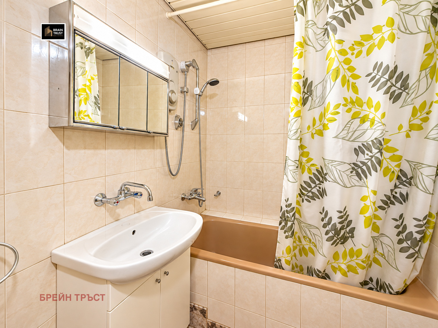 ���� ��� ���� 3-����� | Imot.bg � ����������� 13