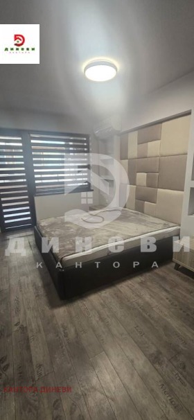 ���� ��� ���� 2-����� | Imot.bg � ����� ������ 6