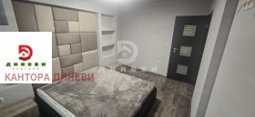 ���� ��� ���� 2-����� | Imot.bg � ����� ������ 7