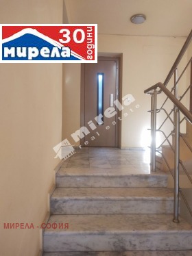    3- | Imot.bg    8