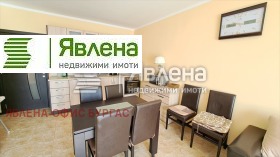    3- | Imot.bg    2