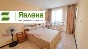    3- | Imot.bg    6