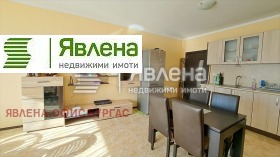 For Rent 2 bedroom