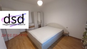 ���� ��� ���� 3-����� | Imot.bg � ����� ������ 6