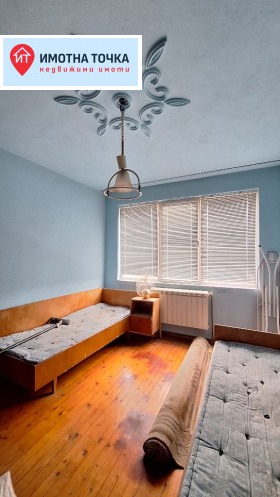 ���� ��� ���� 4-����� | Imot.bg � ����� ������ 5