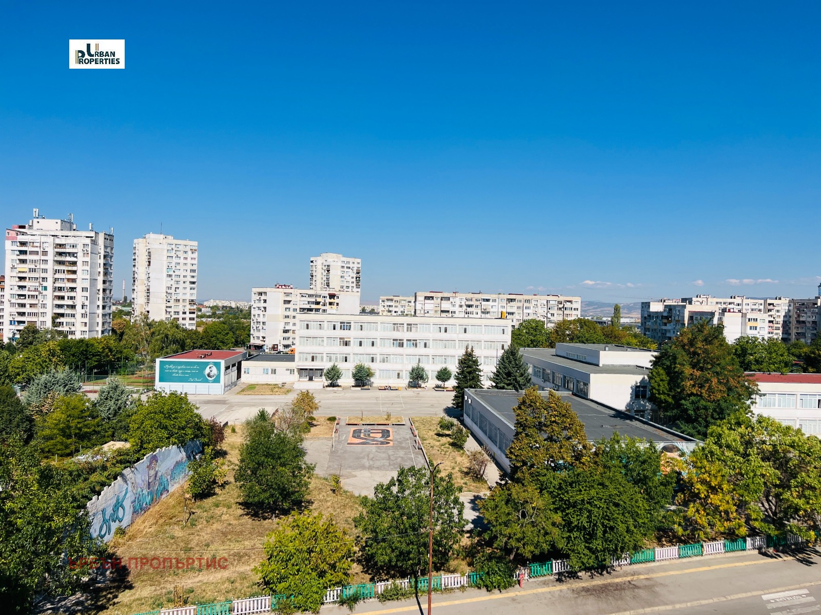 Дава под наем 2-СТАЕН, гр. София, Връбница 1, снимка 5 - Апартаменти - 56140702