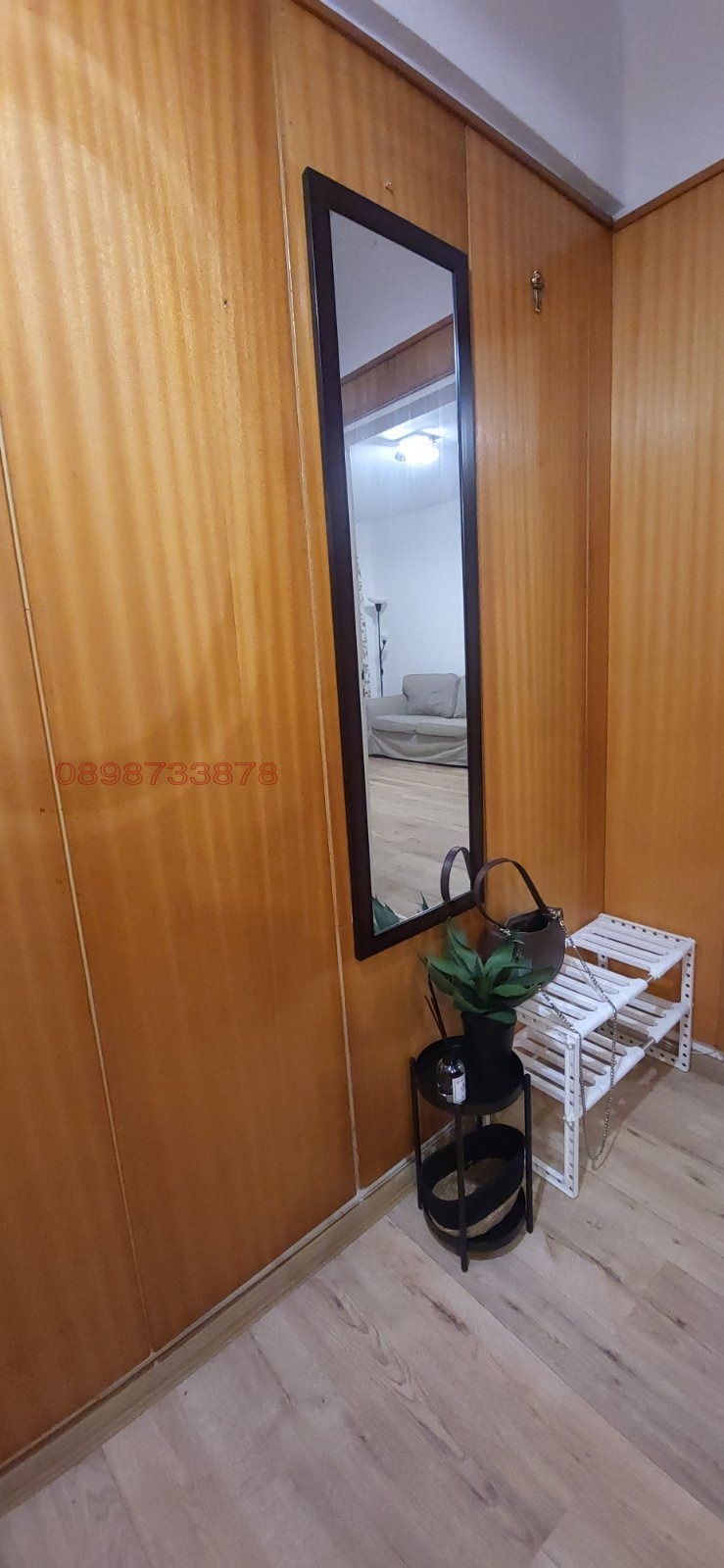 ���� ��� ���� 2-����� | Imot.bg � ����������� 7