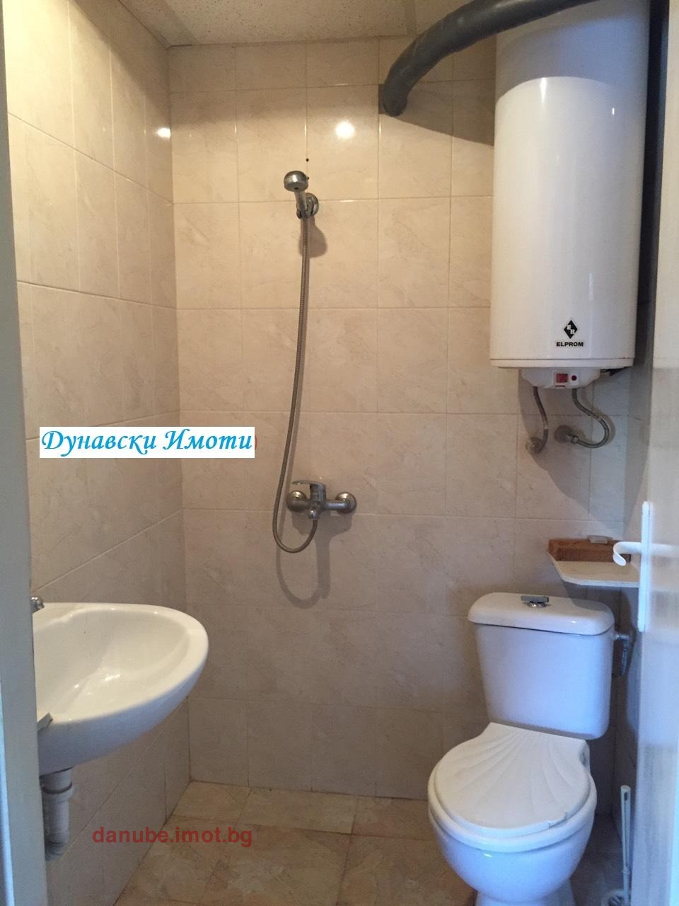 ���� ��� ���� 1-����� | Imot.bg � ����������� 5