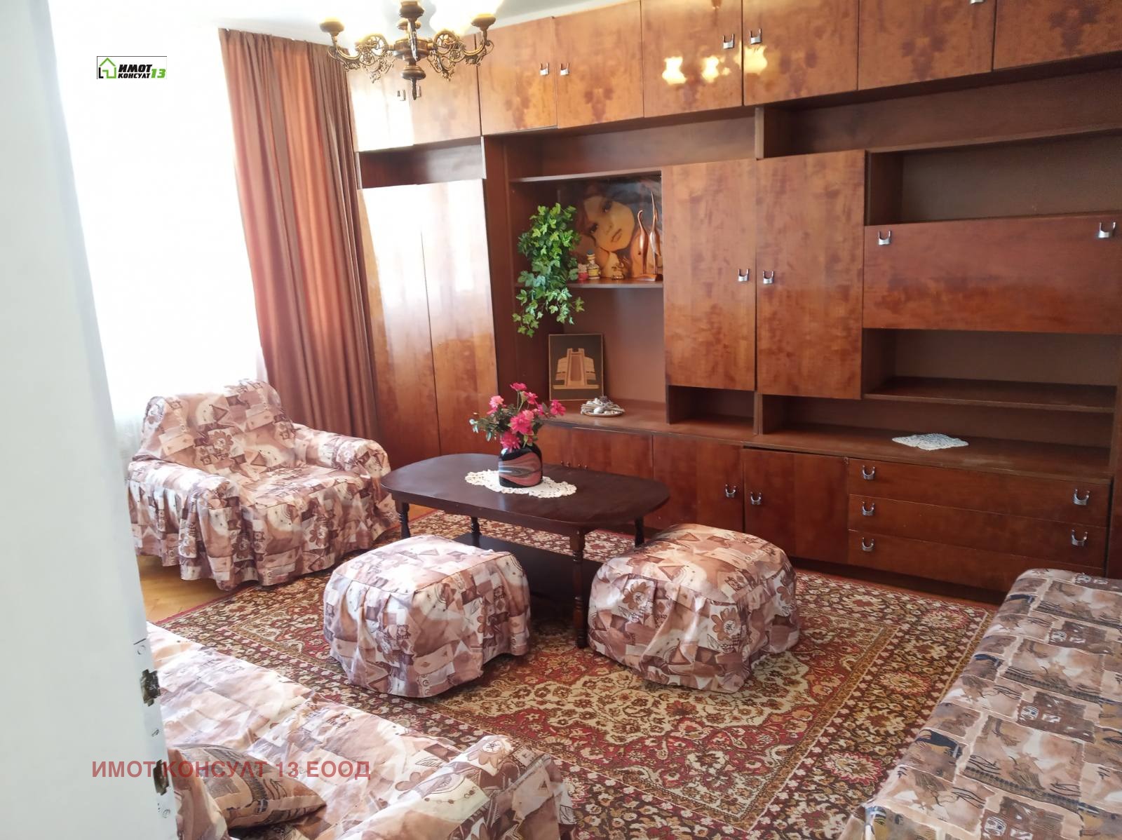 ���� ��� ���� 2-����� | Imot.bg � ����������� 5