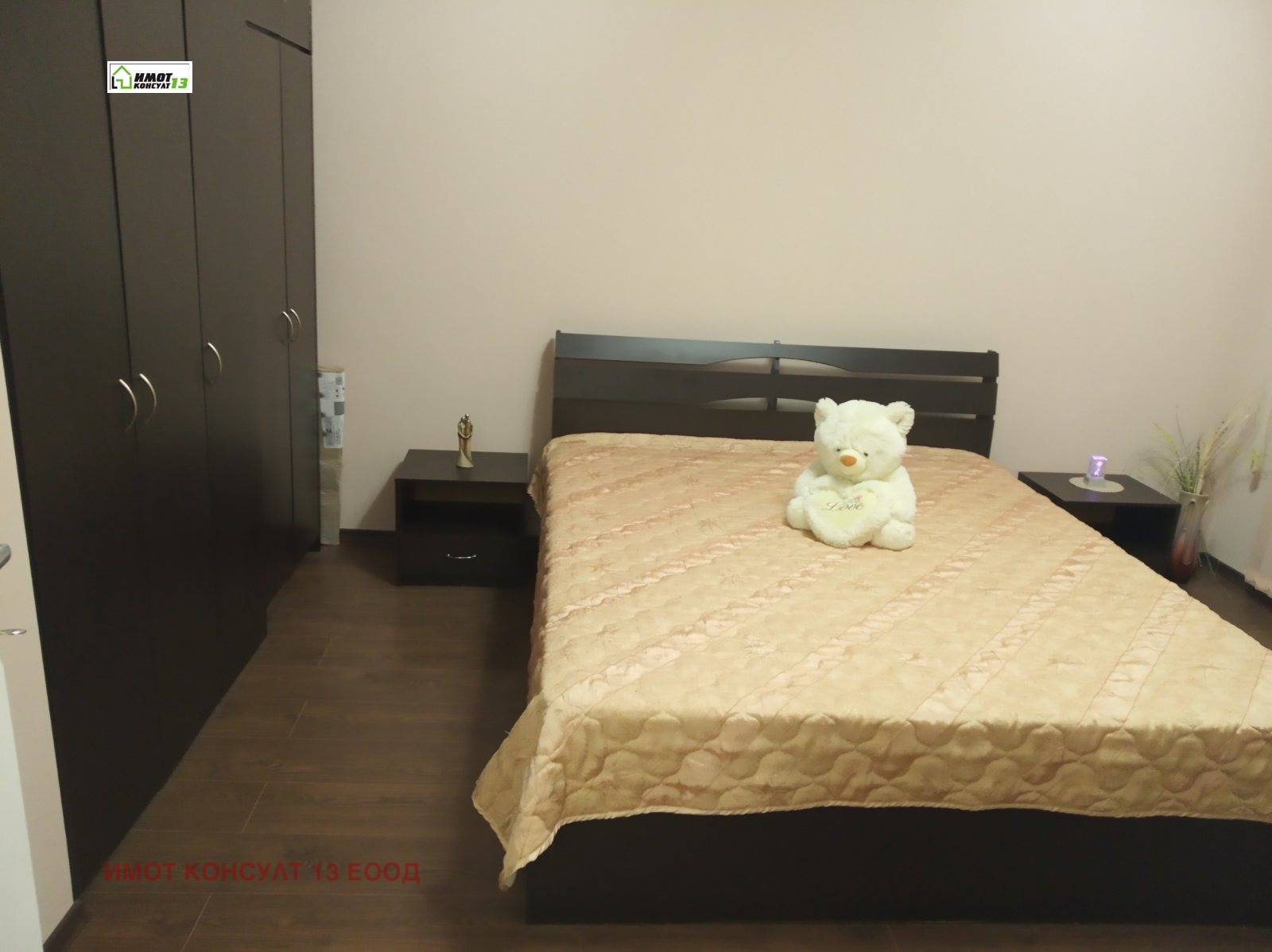 ���� ��� ���� 2-����� | Imot.bg � ����������� 3