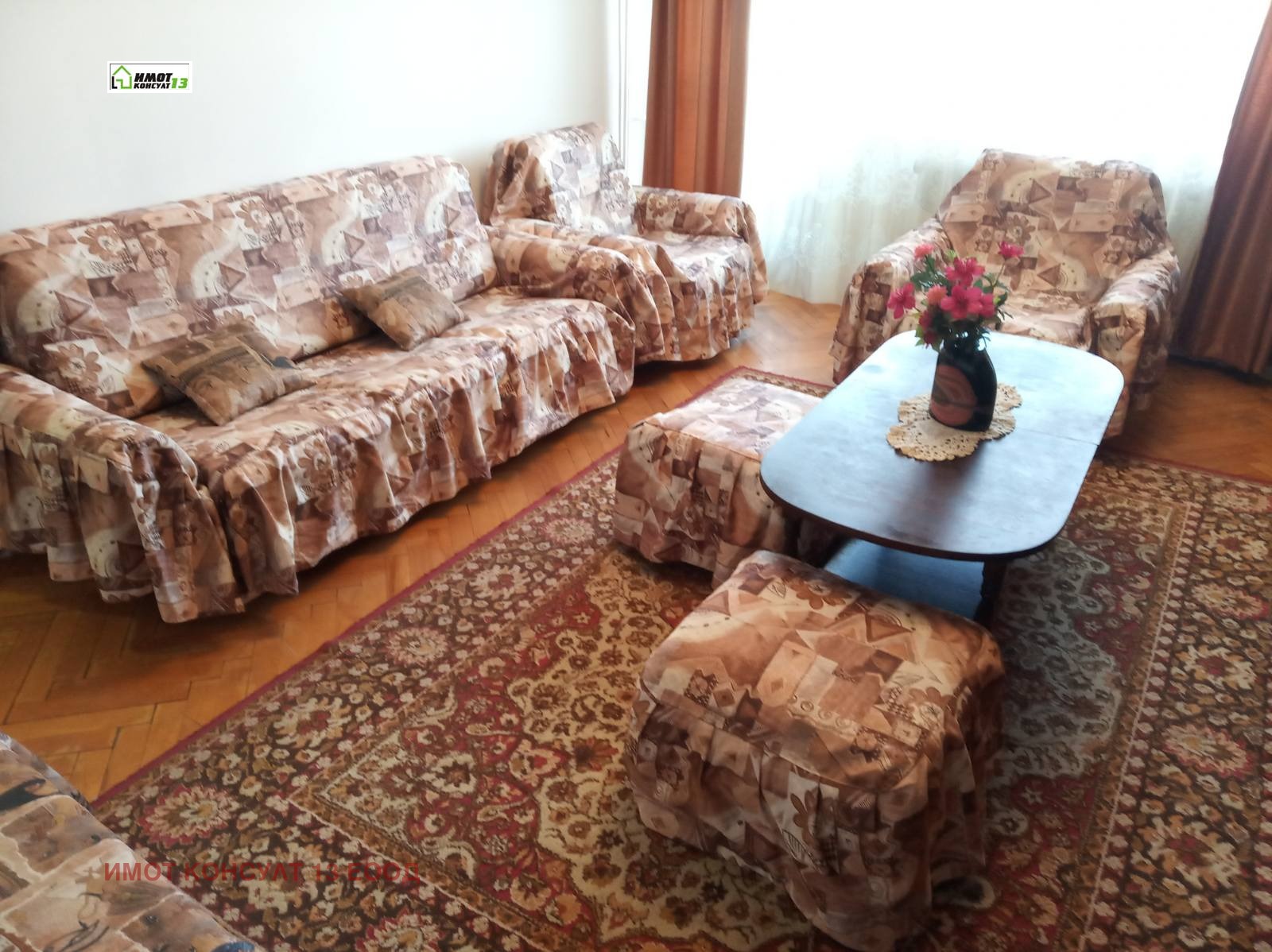 ���� ��� ���� 2-����� | Imot.bg � ����������� 4