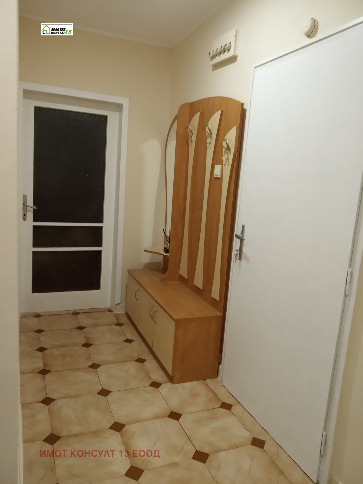 ���� ��� ���� 2-����� | Imot.bg � ����������� 6