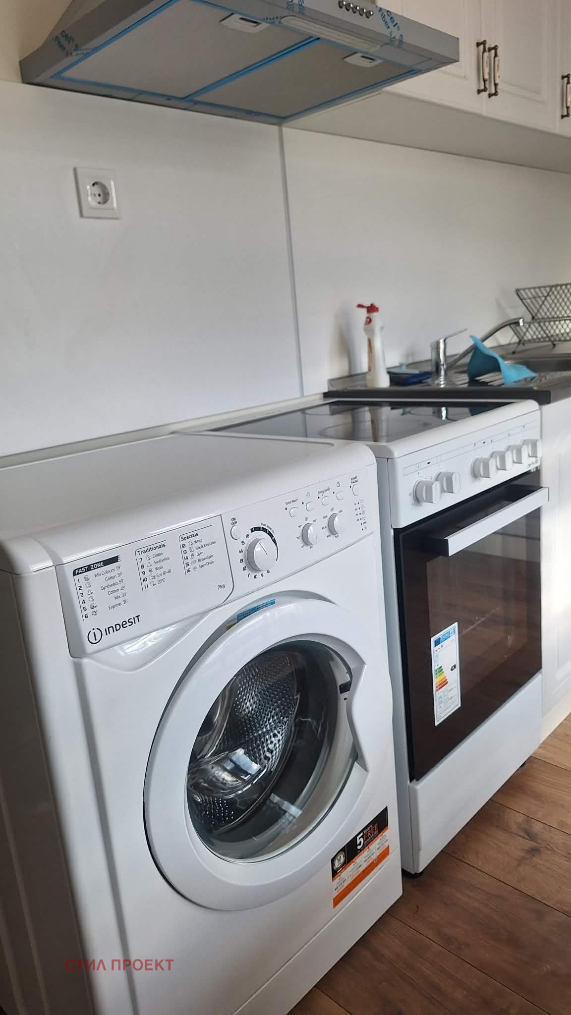 ���� ��� ���� 2-����� | Imot.bg � ����������� 4