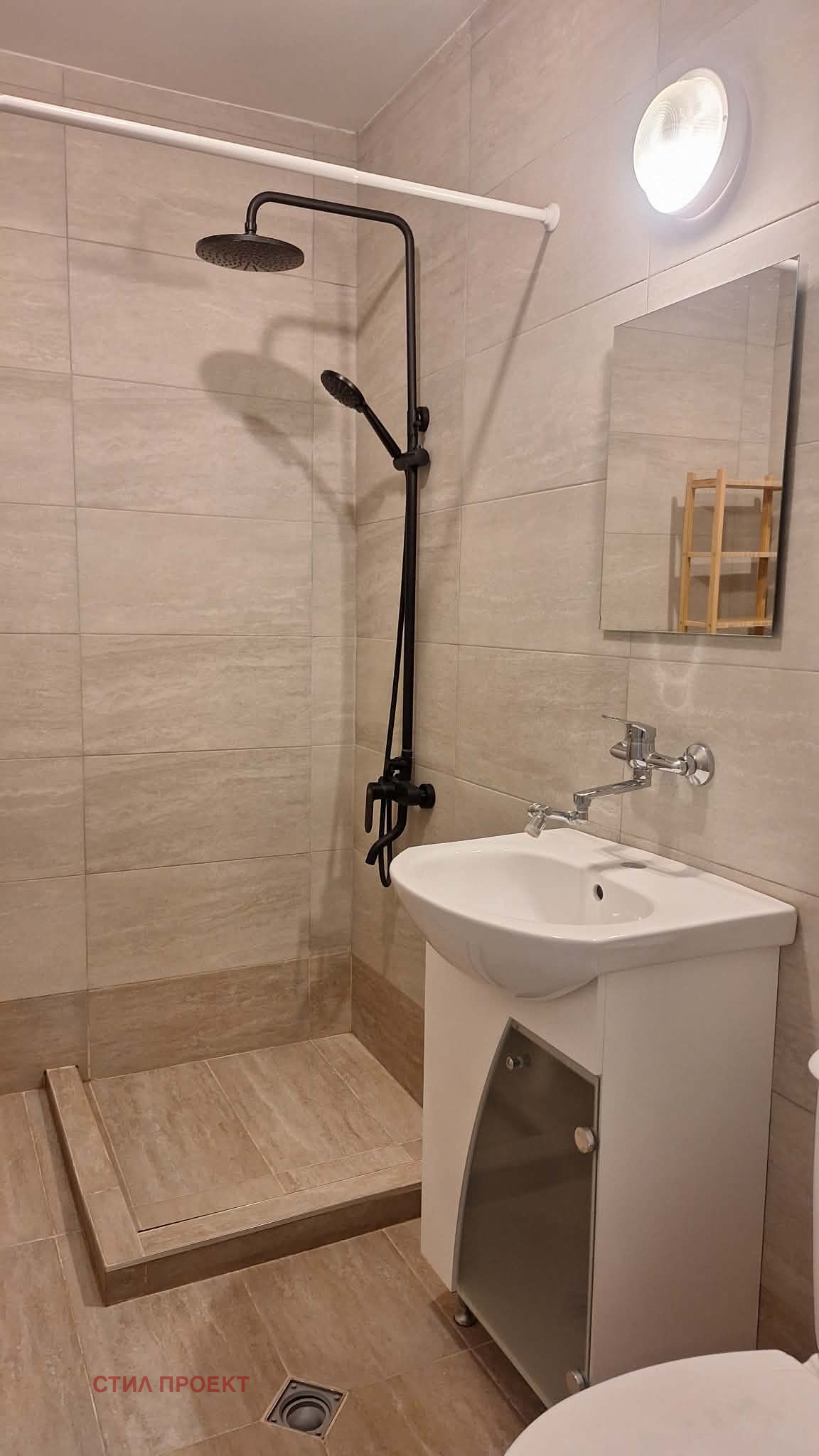 ���� ��� ���� 2-����� | Imot.bg � ����������� 7