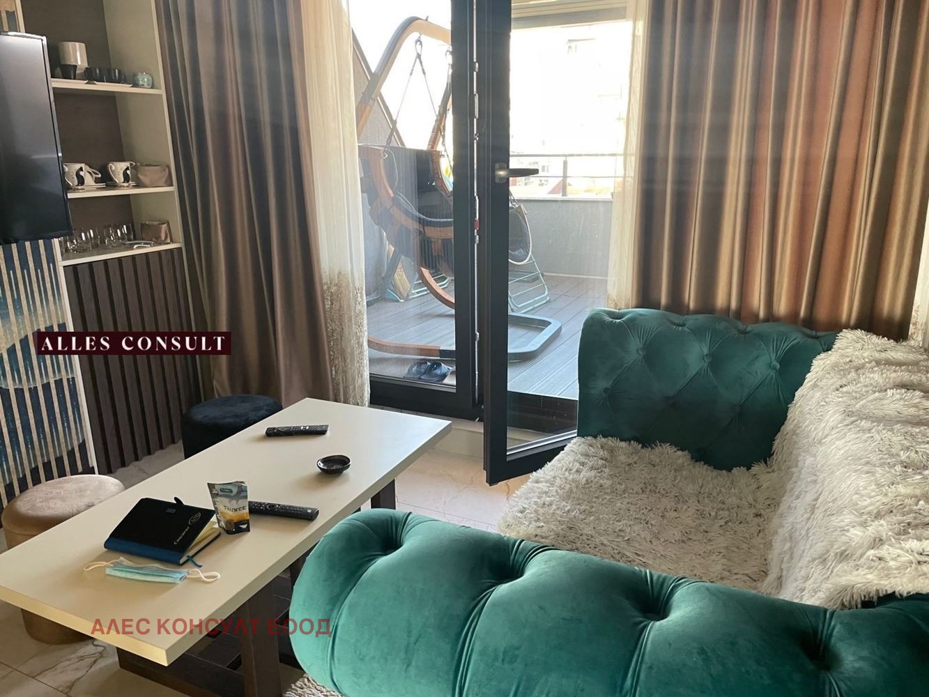 ���� ��� ���� 2-����� | Imot.bg � ����������� 5