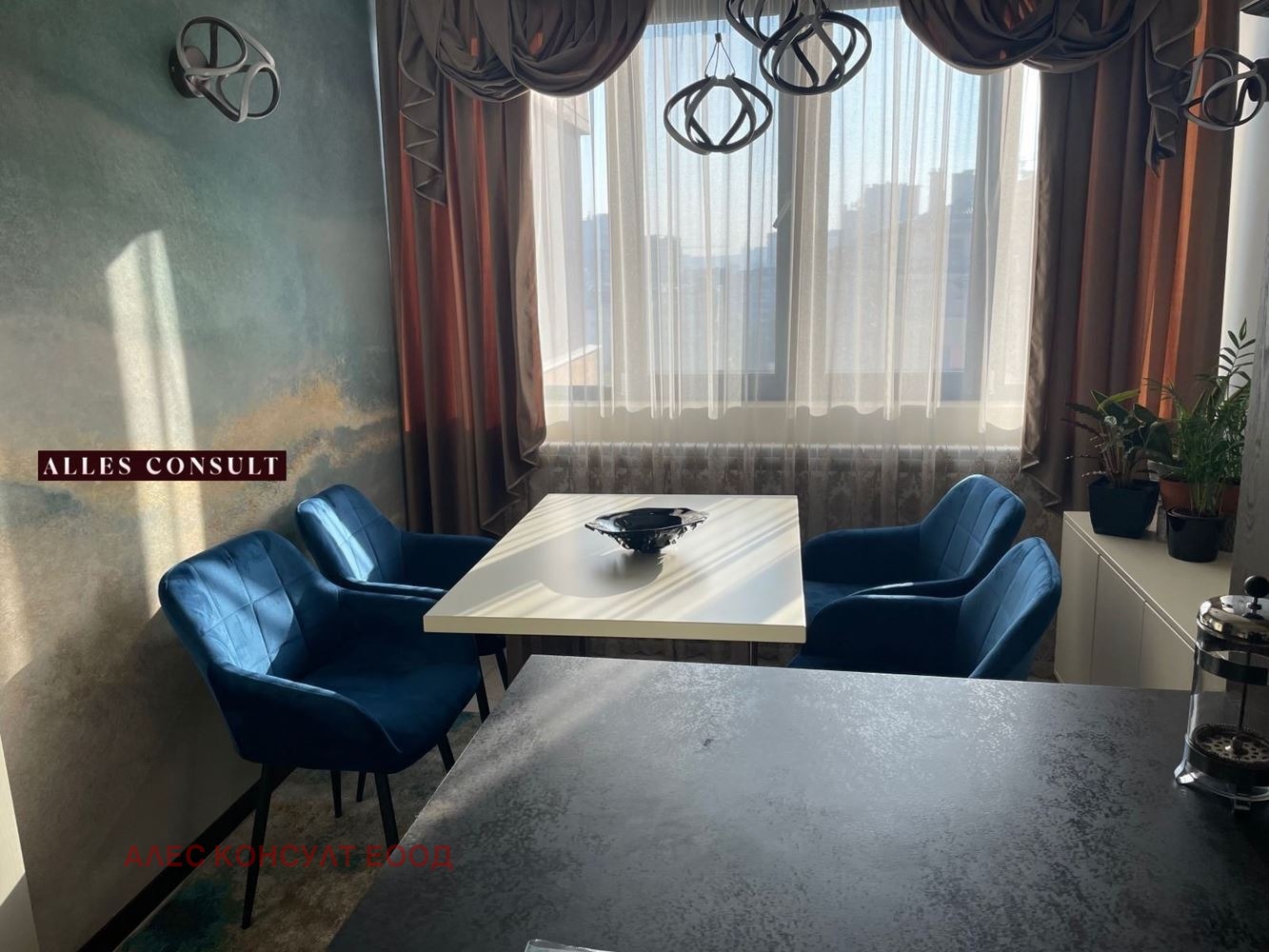 ���� ��� ���� 2-����� | Imot.bg � ����������� 9