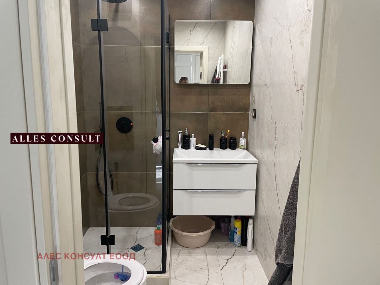 ���� ��� ���� 2-����� | Imot.bg � ����������� 10