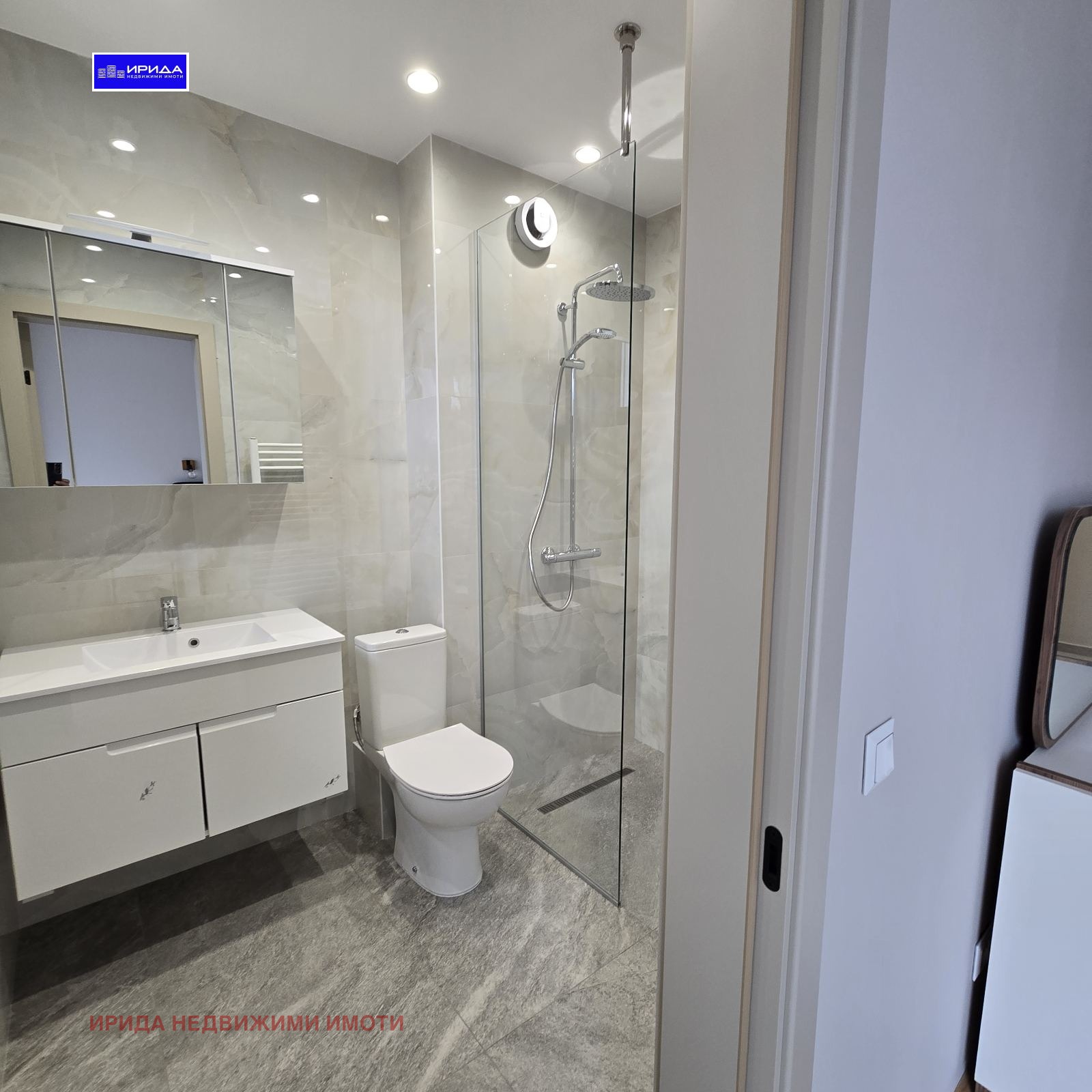 ���� ��� ���� 3-����� | Imot.bg � ����������� 13