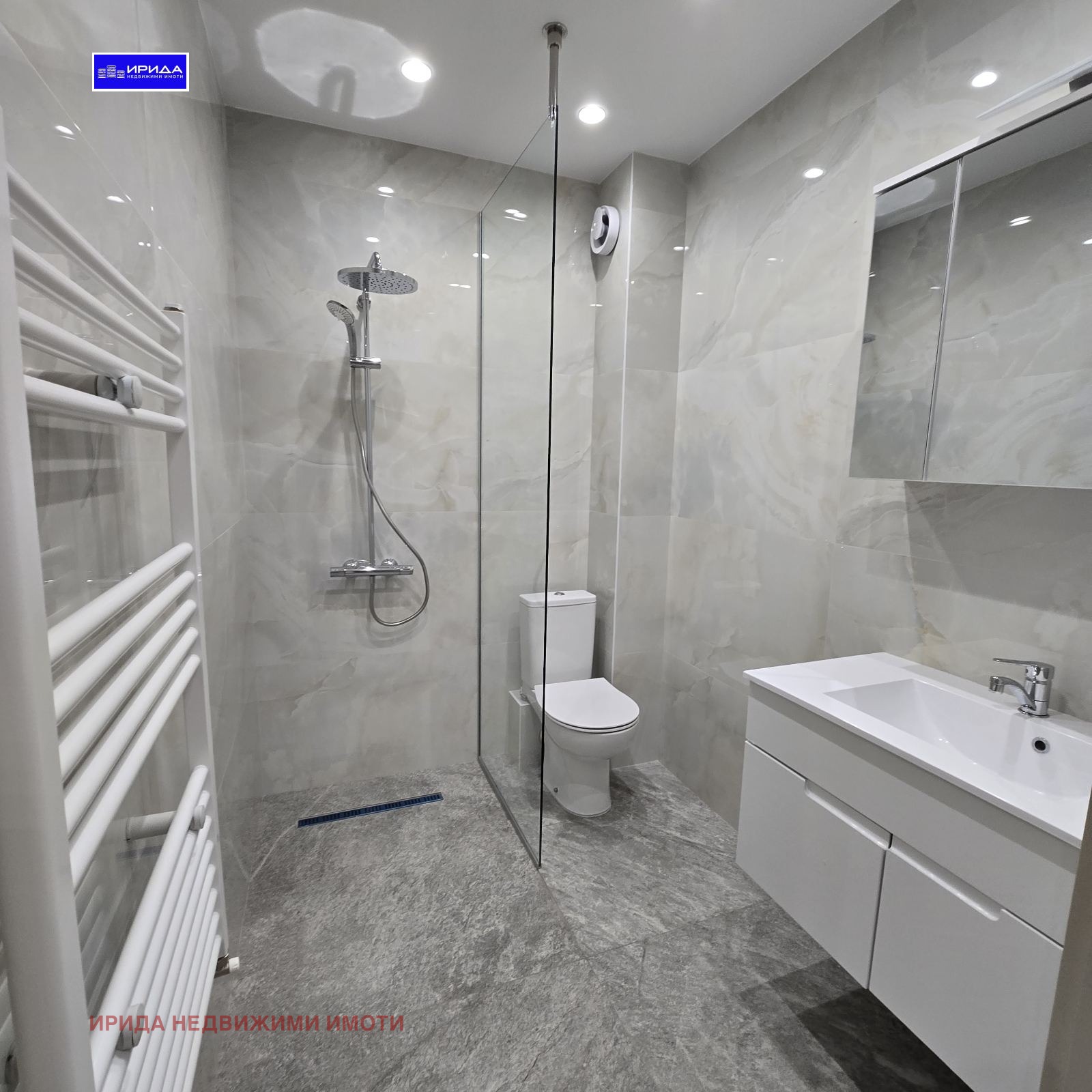 ���� ��� ���� 3-����� | Imot.bg � ����������� 14