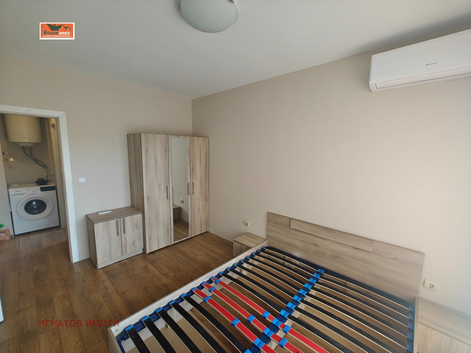 ���� ��� ���� 3-����� | Imot.bg � ����������� 5