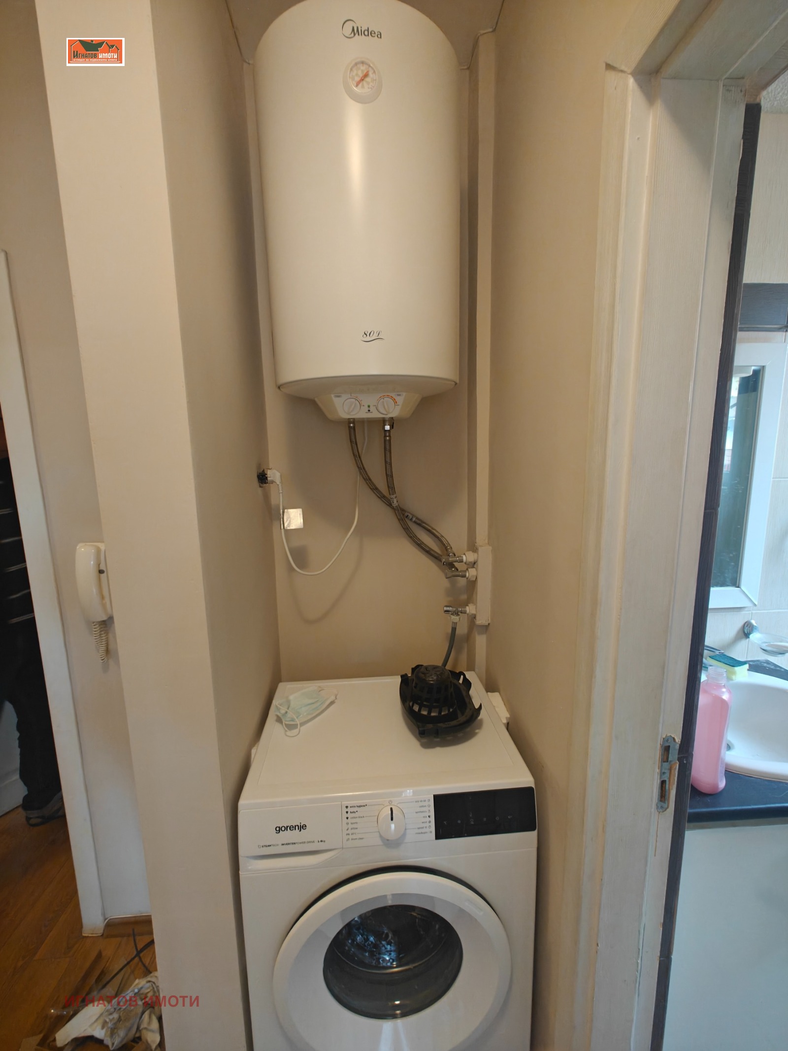 ���� ��� ���� 3-����� | Imot.bg � ����������� 2