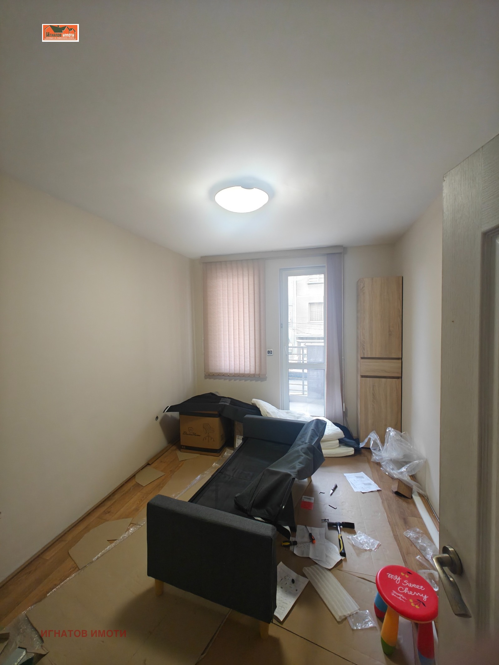 ���� ��� ���� 3-����� | Imot.bg � ����������� 6