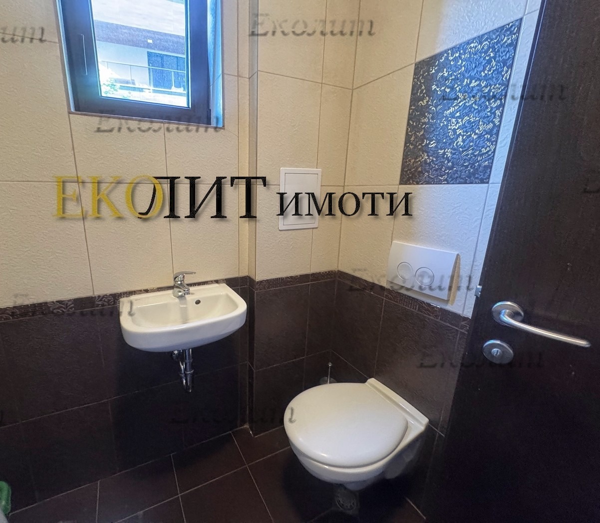 ���� ��� ���� 3-����� | Imot.bg � ����������� 7