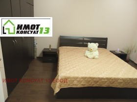 ���� ��� ���� 2-����� | Imot.bg � ����� ������ 3