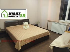 ���� ��� ���� 2-����� | Imot.bg � ����� ������ 2