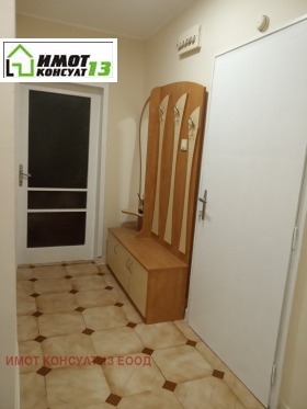 ���� ��� ���� 2-����� | Imot.bg � ����� ������ 6