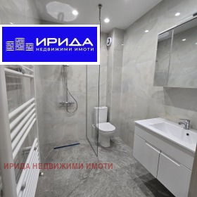���� ��� ���� 3-����� | Imot.bg � ����� ������ 14