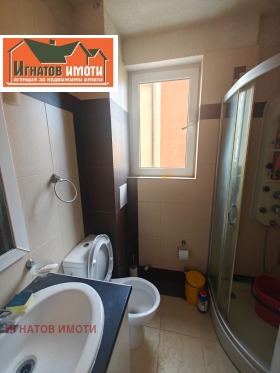 ���� ��� ���� 3-����� | Imot.bg � ����� ������ 3