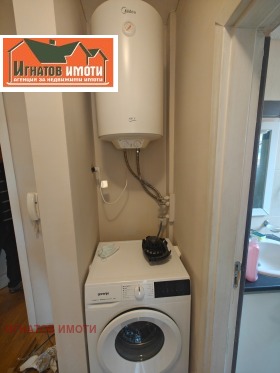 ���� ��� ���� 3-����� | Imot.bg � ����� ������ 2