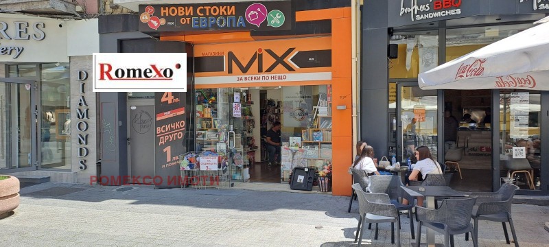 Til leie  Butikk Plovdiv , Tsentar , 139 kvm | 59669894