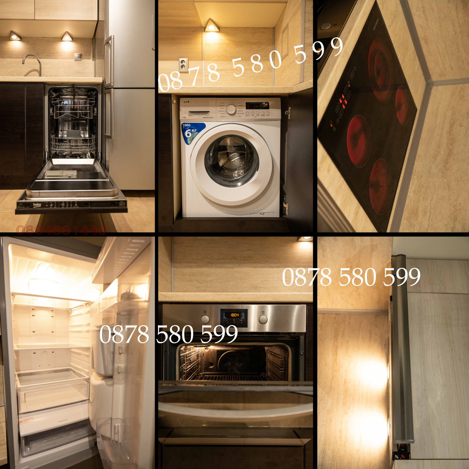 Дава под наем 2-СТАЕН, гр. София, Малинова долина, снимка 3 - Апартаменти - 53957268