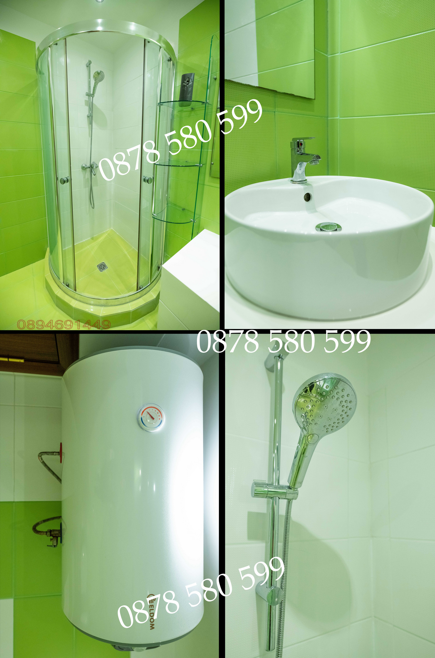 Дава под наем 2-СТАЕН, гр. София, Малинова долина, снимка 9 - Апартаменти - 53957268