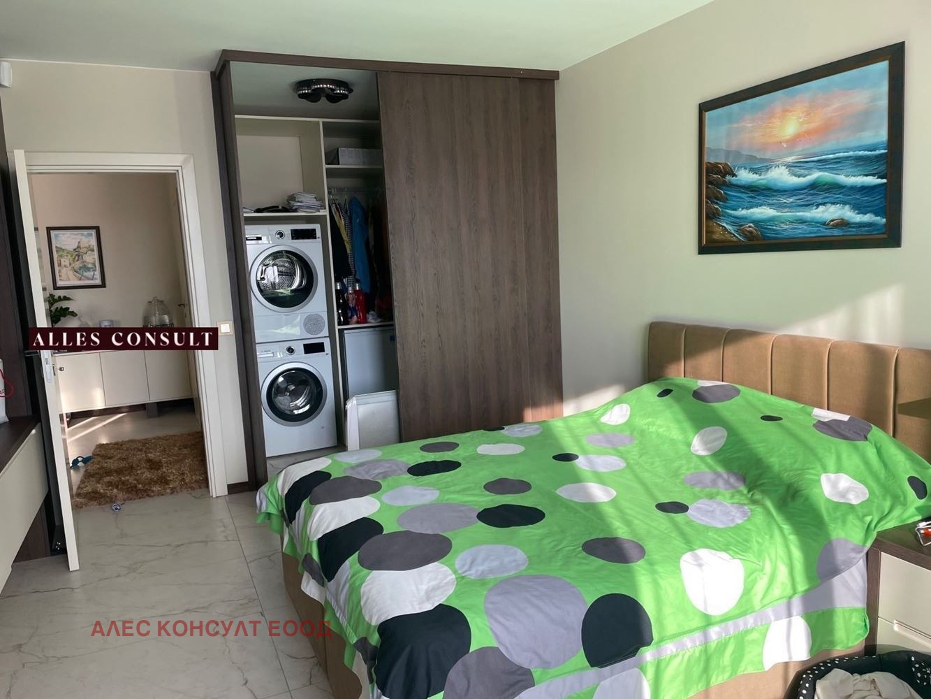 Дава под наем 2-СТАЕН, гр. София, Зона Б-5