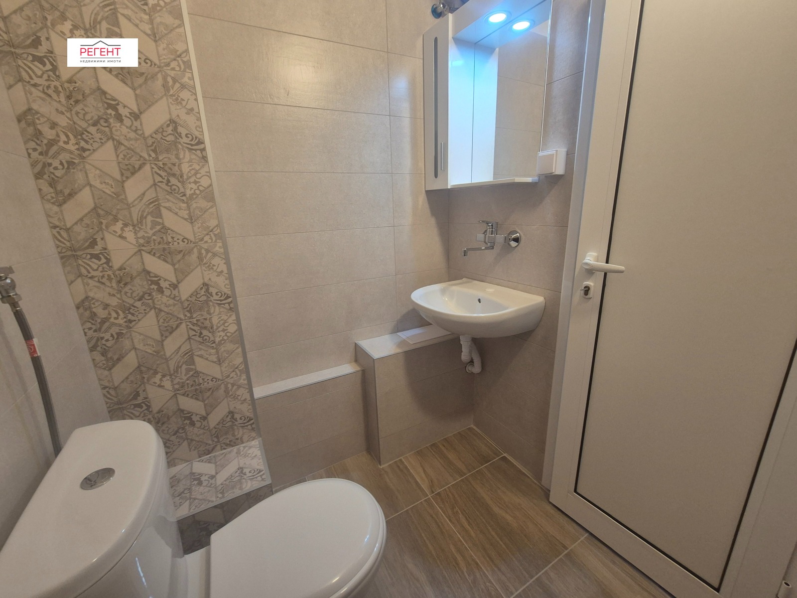 ���� ��� ���� 2-����� | Imot.bg � ����������� 8