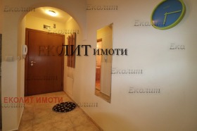    2- | Imot.bg    2