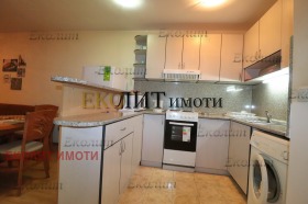    2- | Imot.bg    3