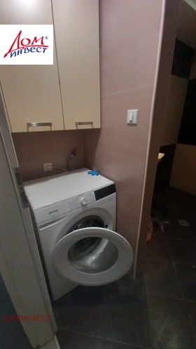 2 camere da letto Tsentar, Plovdiv 13